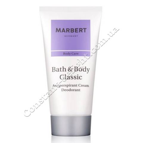 Антиперспирантный крем-дезодорант Marbert Bath & Body Classic Anti-Perspirant Cream Deodorant 50 ml