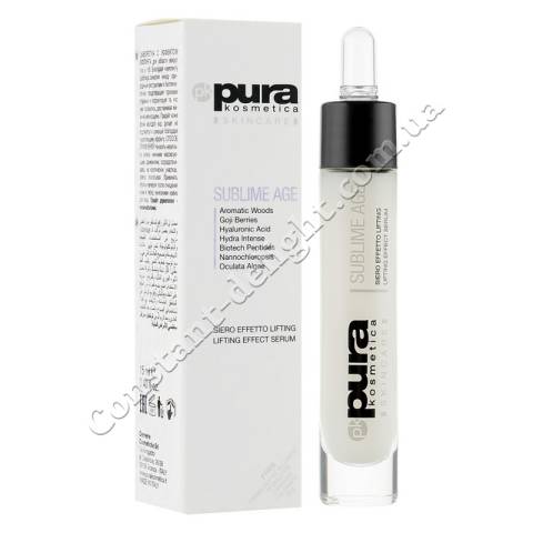 Антивікова ліфтинг-сироватка для шкіри навколо очей та губ Pura Kosmetica Skincare Sublime Age Serum 15 ml