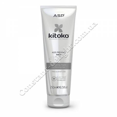 Антивіковий бальзам для волосся Affinage Kitoko Age Prevent Balm 250 ml