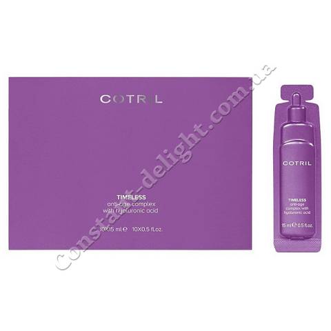 Cotril Timeless Anti-Age Complex Антивозрастной комплекс для волос в ампулах 10x15 ml
