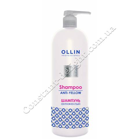 Антіжёлтий шампунь для волосся Ollin Professional 500 ml
