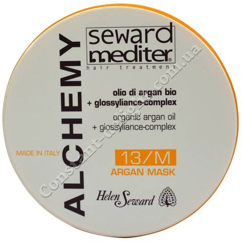 Аргановая маска для всех типов волос Helen Seward Alchemy Argan Mask 250 ml