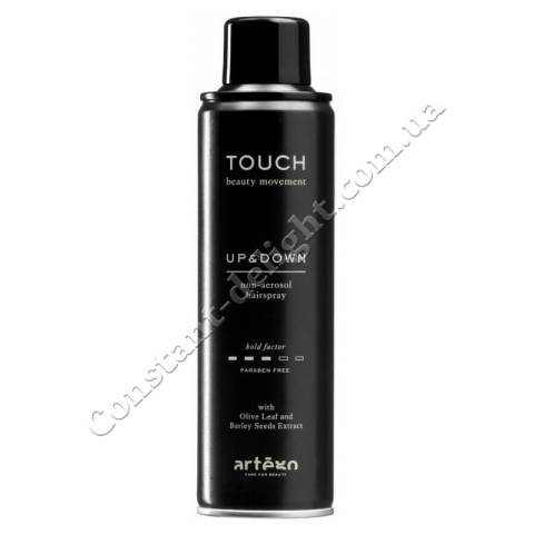 Спрей-лак для волос без газа Artego Touch Artego Touch Up & Down Hairspray 250 ml