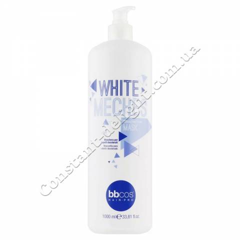 Маска для знебарвленого волосся BBcos White Meches Bleached Hair Mask 1000 ml