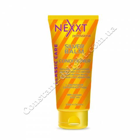 Бальзам-кондиционер серебристый для светлых и осветленных волос с антижелтым эффектом Nexxt Professional SILVER BALM-CONDITIONER 200 ml