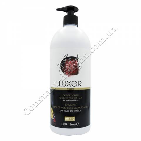 Бальзам для фарбованого та сухого волосся LUXOR Professional Conditioner for Dyed and Dry Hair 1000 ml