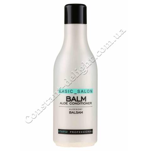 Бальзам для волос Stapiz Professional Basic Salon Aloe Conditioner Balm 1000 ml