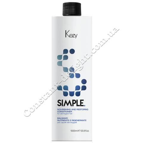 Бальзам питательный для поврежденных волос Kezy Simple Nourishing & Restoring Conditioner 1000 ml