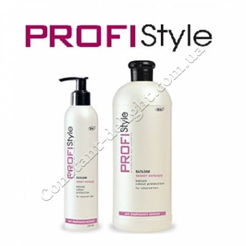 Бальзам Захист кольору для фарбованого волосся PROFIStyle 250 ml