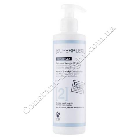 Кондиционер с кератином для окрашенных и обесцвеченных волос Barex SuperPlex Keratin Bonder Conditioner 250 ml