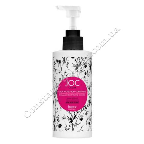 Кондиционер для окрашенных волос Стойкость Цвета с абрикосовым и миндальным экстрактами Barex Joc Color Protection Conditioner 250 ml