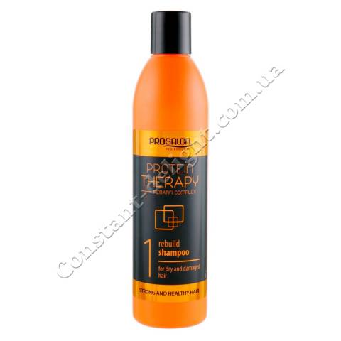 Безсульфатний шампунь для відновлення пошкодженого волосся Prosalon Protein Therapy + Keratin Complex Rebuild Shampoo 275 ml