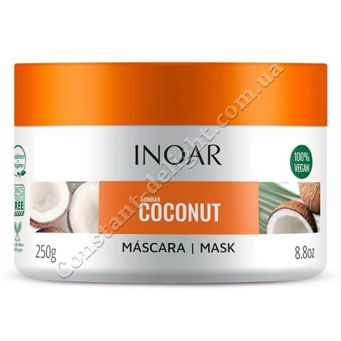 Безсульфатная маска для волосся Inoar Coconut Mask 250 ml