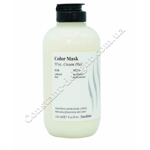 Легка захисна маска для фарбованого волосся Farmavita Back Bar No5 Color Mask Cream Plus 250 ml