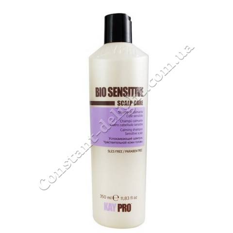 Био-шампунь для чувствительной кожи головы KayPro Bio Sensitive Scalp Care Shampoo 350 ml