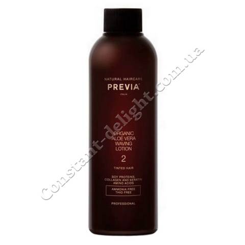 Биозавивка для окрашенных волос Previa Waving Lotion 2, 200 ml