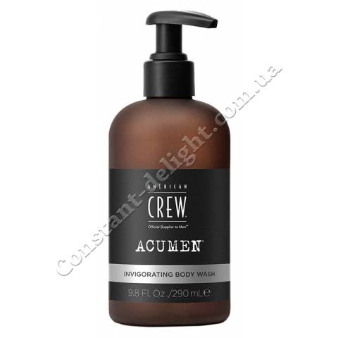 Бодрящий гель для душа American Crew Acumen Invigorating Body Wash 290 ml