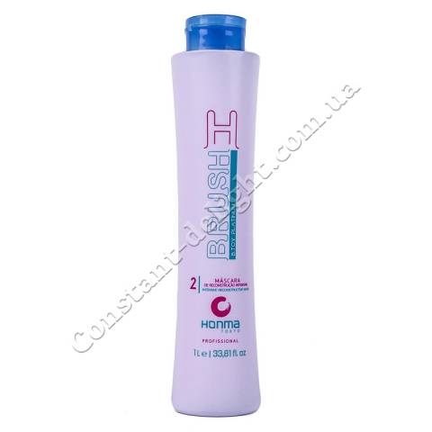Ботокс для волосся Honma Tokyo H-Brush B. Tox Platinum 50 ml