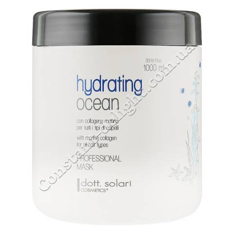 Маска професійна для зволоження всіх типів волосся Dott. Solari Professional Mask Hydrating Ocean 1000 ml