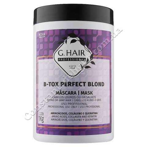 Ботокс для волосся Ідеальний Блонд Inoar G.HAIR B-Tox Perfect Blond Mask 1000 ml