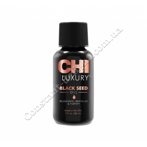 CHI LUXURY Black Seed Масло чорного кмину Oil 15 ml