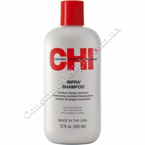 CHI Infra Shampoo Шампунь зволожуючий 355 ml