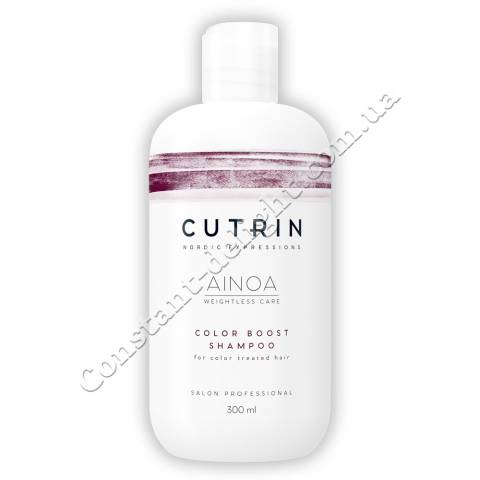 Шампунь защита цвета Cutrin Ainoa Shampoo Color Boost 300 ml