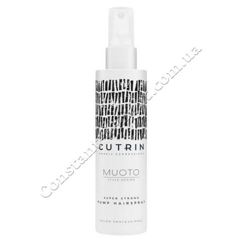 Лак-спрей екстрасильної фіксації Cutrin Muoto Extra Strong Pump Hairspray 200 ml