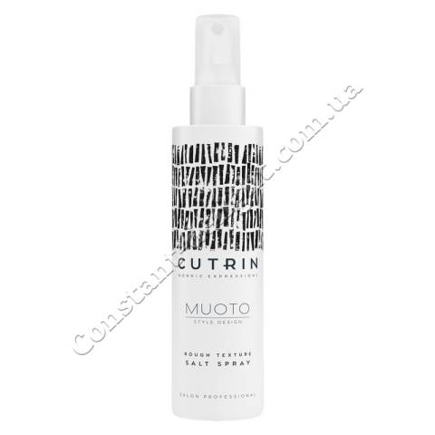 Солевой спрей для волос Cutrin Muoto Rough Texturizing Salt Spray 200 ml