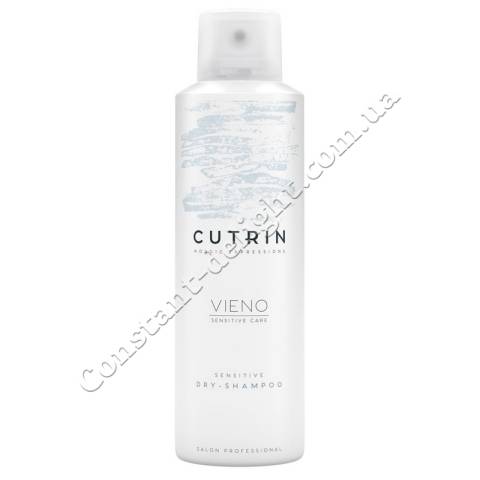 Гипоаллергенный сухой шампунь для чувствительной кожи головы без отдушки Cutrin Vieno Sensitive Dry Shampoo 200 ml