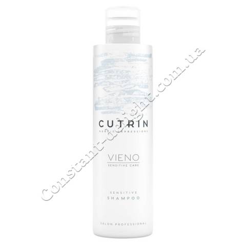Гипоаллергенный шампунь для чувствительной кожи головы без отдушки Cutrin Vieno Sensitive Shampoo 250 ml