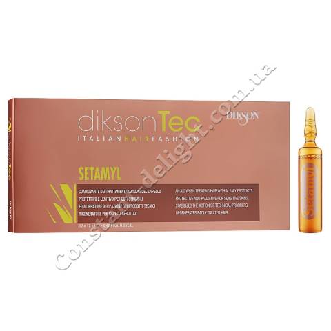 Лосьон для защиты кожи головы во время и после окрашивания Dikson Setamyl 12x12 ml