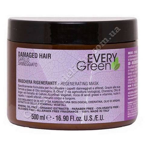 Восстанавливающая маска для волос Dikson Every Green Damaged Hair Mask 500 ml