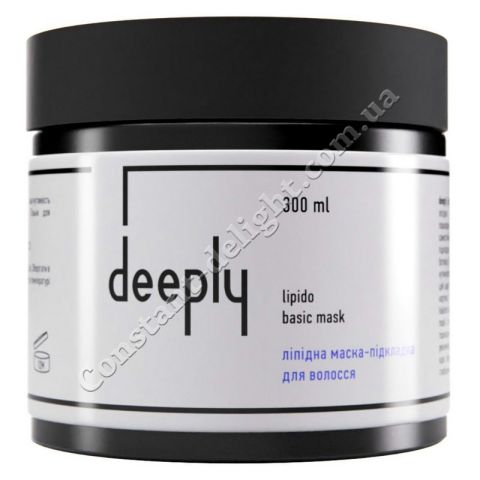 Deeply Lipido Basic Mask Липидная маска-подложка для волос 300 ml
