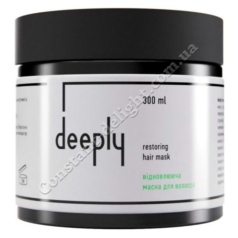 Deeply Restoring Hair Mask Восстанавливающая маска для волос 300 ml