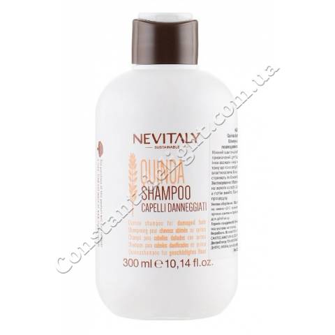 Деликатный шампунь с экстрактом органического киноа для поврежденных волос Nevitaly Quinoa Shampoo 300 ml