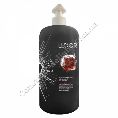 Детокс-шампунь з чорним вугіллям і маслом Чіа LUXOR Professional Detox-Shampoo with Charcoal and Chia Oil 1000 ml