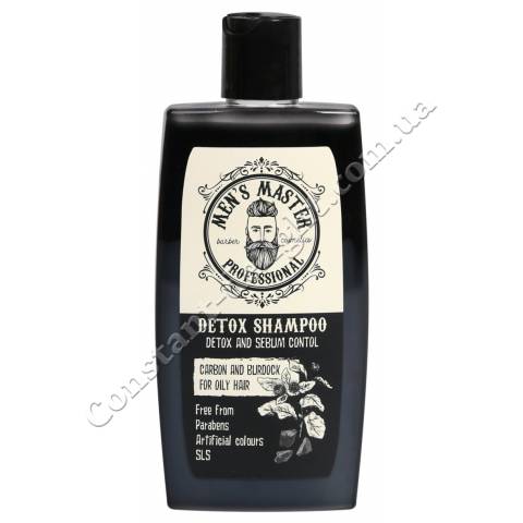 Детокс шампунь Вугілля і Репей Spa Master Detox Shampoo Carbon and Burdock 260 ml