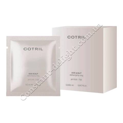 Cotril SOS Scalp Detox Clay Детоксикационная глина для волос 12x50 ml