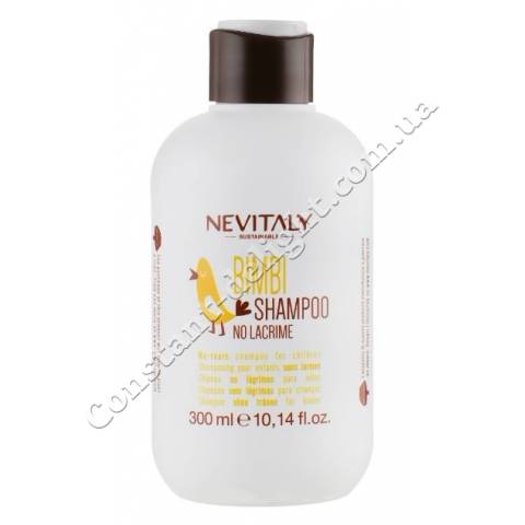 Дитячий шампунь без сліз Nevitaly Bimbi Shampoo 300 ml