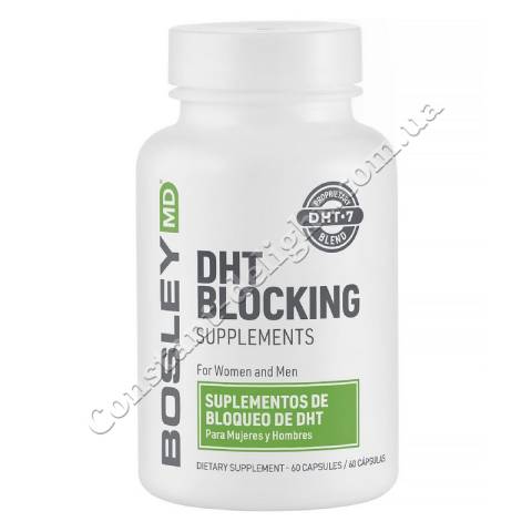 Диетическая добавка-блокатор ДГТ Bosley MD DHT Blocking Supplements 60 pc