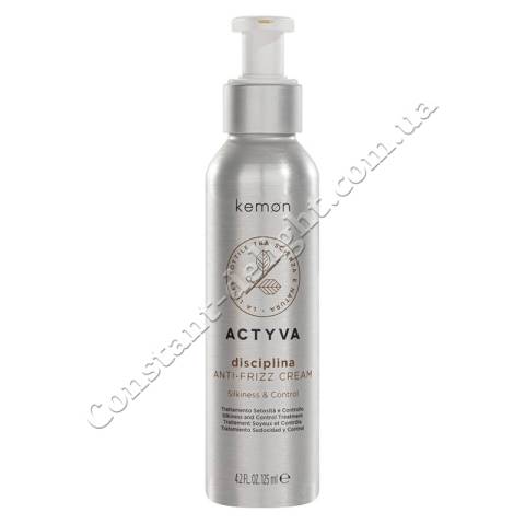 Дисциплінуючий крем для неслухняного волосся Kemon Actyva Disciplina Anti-Frizz Cream 125 ml