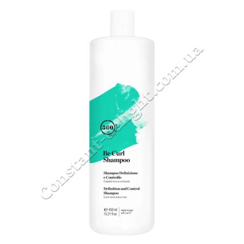 Дисциплінуючий шампунь для кучерявого та хвилястого волосся 360 Be Curl Shampoo 450 ml