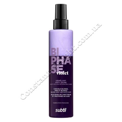Двухфазный фиолетовый спрей для светлых волос Subtil Laboratoire Ducastel Biphase Violet Anti-Yellow Detangling Care 200 ml