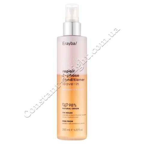 Erayba Always Beautiful Hair Repair 2-Phase Conditioner Leave-In Двухфазный кондиционер для поврежденных волос 200 ml
