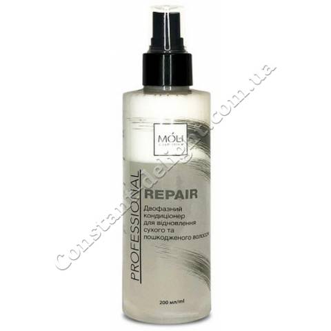 Двофазний спрей-кондиціонер для волосся Відновлення Moli Cosmetics Repair Spray 200 ml