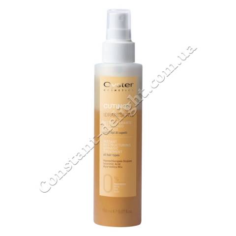 Двофазний спрей для зволоження та реструктуризації волосся Oyster Cosmetics Cutinol Idrareserve Instant Restructuring Biphasic Treatment 150 ml