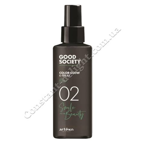 Двофазний спрей для захисту кольору фарбованого волосся Artego Good Society Color Glow K-Spray 150 ml