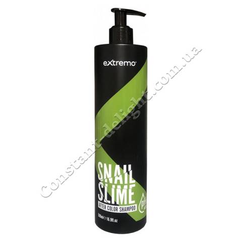 Шампунь капиллярный для окрашенных и поврежденных волос с экстрактом улитки Extremo Snail Slime After Color Shampoo 500 ml