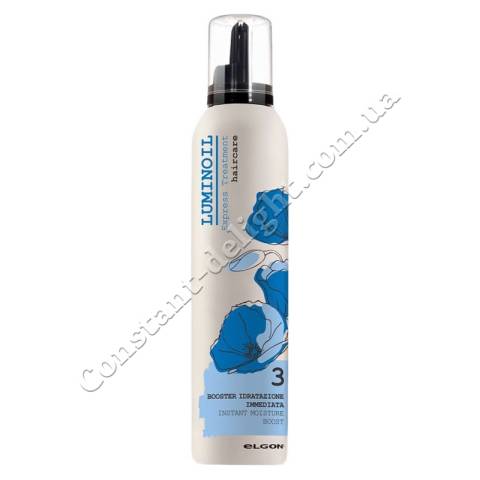 Экспресс-мусс для моментального увлажнения волос Elgon Luminoil Instant Moisture Boost 200 ml